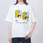 38　サンパチのまちがいさがしシリーズ#01「DOOR」イエロー オーバーサイズTシャツ