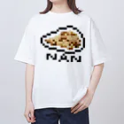 イテカサンチのナンはおいしい Oversized T-Shirt