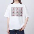 ぽん(おいぬ)🐶のいっぱい陸くんグレーストライプ Oversized T-Shirt