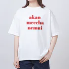 OFUZAKEのamn_2022 オーバーサイズTシャツ