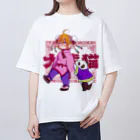 あにそんば〜べあきゃっとの大熊猫Tシャツ Oversized T-Shirt