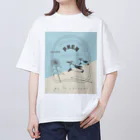 nagisa-ya(なぎさや) ペンギン雑貨のgo to 潮騒 オーバーサイズTシャツ