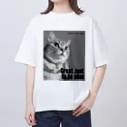 BIKOのBIKO　(Great just  to be alive) white オーバーサイズTシャツ