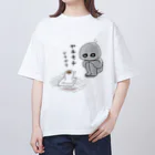 ᙅ⩬ぷかぷか商店ᙅ⩬のヤキモチやきやき宇宙人 オーバーサイズTシャツ