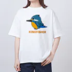 chicodeza by suzuriのカワセミ部 Oversized T-Shirt