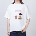 エリアシ刈り上げタイショップのMEISOU Oversized T-Shirt