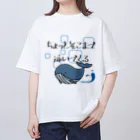 ピコユユ | 幸せクリエイター💕のくじらんで夏を感じる Oversized T-Shirt