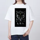 Sum La Gochiの蚊取絵図　其ノ参 Oversized T-Shirt