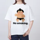 むるむるショップのNo smoking.（私は横綱ではありません。） オーバーサイズTシャツ