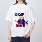 馬渕まり🏯歴女医のカラー桶狭間 オーバーサイズTシャツ