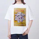 花海のぽんふぅ名産のお菓子 オーバーサイズTシャツ