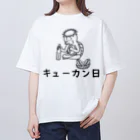 瑠璃色ガレージのキューカン日（モノクロ）淡色用 オーバーサイズTシャツ