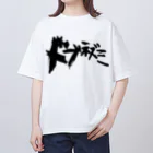 RFFRのドブネズミ オーバーサイズTシャツ