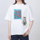 いろはにゃんこ堂の金魚をガン見するスナドリネコさん Oversized T-Shirt