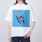 ©️みるの魚肉ソーセージ大好き君 オーバーサイズTシャツ