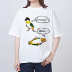 white-cockatooのシロハラインコ放置 Oversized T-Shirt