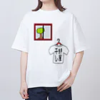 aikawayawaの部屋干し2 Oversized T-Shirt