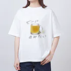 yoshiyuriのビールのみたい オーバーサイズTシャツ