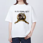 キジトラ帝国のキジトラ帝国 オーバーサイズTシャツ