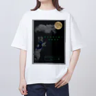 BY MOFのお月見グレ Oversized T-Shirt