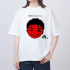 脂身通信Ｚの酔っぱらい（明日は休みだから）_220710 オーバーサイズTシャツ