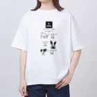 ボッチャグッズ販売のうちのみーちゃん Oversized T-Shirt