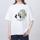 Astrio SUZURI店のアカククリ幼魚と成魚 オーバーサイズTシャツ