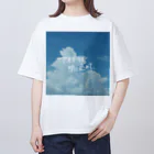 高堂玲/イラストの方のアオゾラを閉じ込めて Oversized T-Shirt