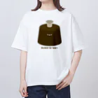 きょむ商会のきょむコーヒーゼリー Oversized T-Shirt