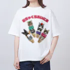 みきぞーん｜保護猫 ミッキー画伯と肉球とおともだちのmuchaguraainima ice オーバーサイズTシャツ