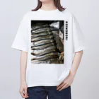 シェフヌクッタのKOINOBORI Oversized T-Shirt