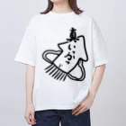 おもしろＴシャツ屋(:◎)≡のま、いっか。 Oversized T-Shirt