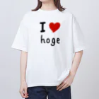 I LOVE 変なTシャツのI LOVE hoge オーバーサイズTシャツ