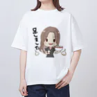 沢尻@日経225先物の沢たんグッズ3 Oversized T-Shirt