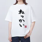 夜白魔メア🌕🥛Vtuberのねっかい オーバーサイズTシャツ