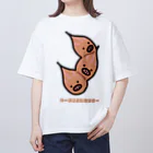 高堂玲/イラストの方のベーコンエピウリボー オーバーサイズTシャツ