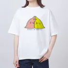 グミベアのおうちのムニュッとグミベア Oversized T-Shirt