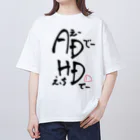 じぇんそいのカテゴライズなやつ オーバーサイズTシャツ