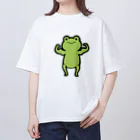 かえるとこももの無機質可愛いかえるくん〜マッスル〜 Oversized T-Shirt