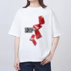 LONESOME TYPE ススの日本ではしばしば魚を生で食べる（まぐろ） Oversized T-Shirt