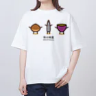 高堂玲/イラストの方の秋の味覚たち Oversized T-Shirt