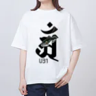 U31Designの干支入り梵字・巳年 オーバーサイズTシャツ