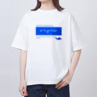 えこーるのフェルマーの最終定理 Oversized T-Shirt