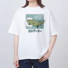 ぷにおもちSHOPのネチゲーター Oversized T-Shirt