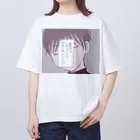 2mmのアンニュイ男の子 オーバーサイズTシャツ