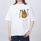 瑞兆の倫魁不羈　おにひゅうがの勝成様　文字あり オーバーサイズTシャツ