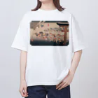 寿めでたや(ukiyoe)の広重_東海道五拾三次 宮 熱田神 オーバーサイズTシャツ