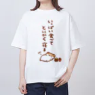 すやはむハウスのなんかツラいときに着る服 Oversized T-Shirt