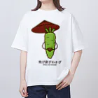 高堂玲/イラストの方の侘び寂びわさび オーバーサイズTシャツ