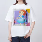 ちび屋の恋は宇宙のかなたへ オーバーサイズTシャツ